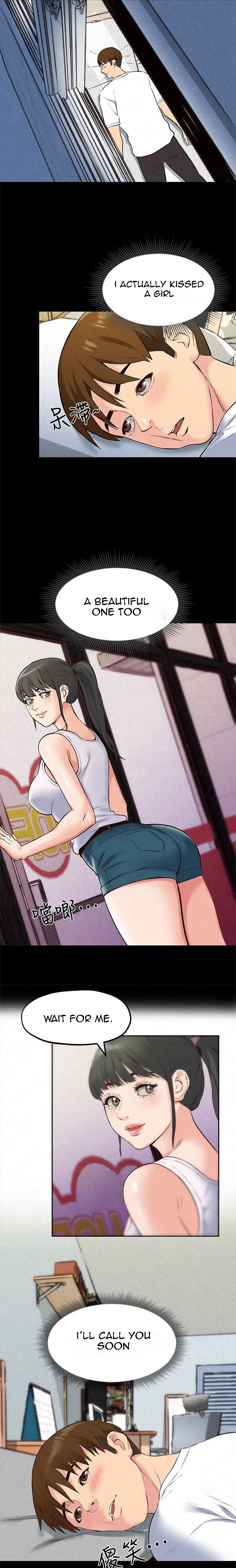 My Baby Girl - Chapter 14 [photo 9] - MangaPorn