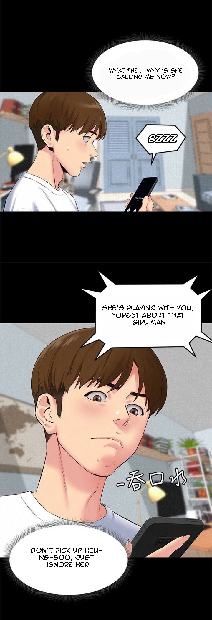 My Baby Girl - Chapter 15 [photo 2] - MangaPorn