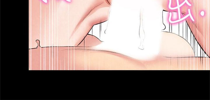 My Baby Girl - Chapter 16 [photo 11] - MangaPorn