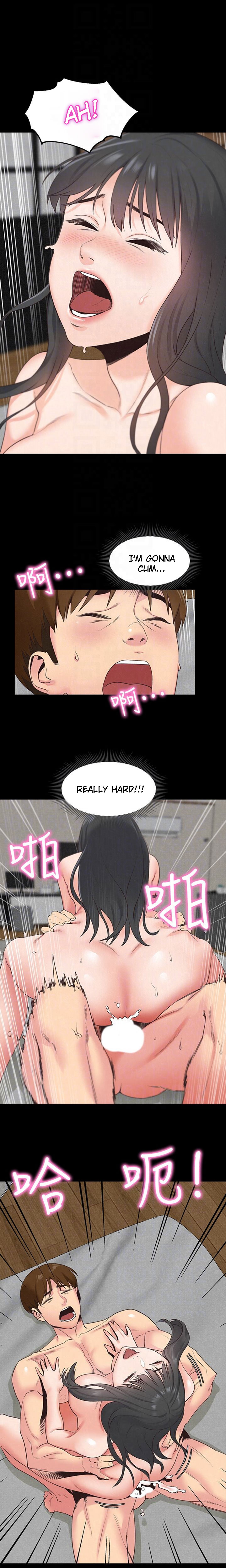 My Baby Girl - Chapter 16 [photo 14] - MangaPorn