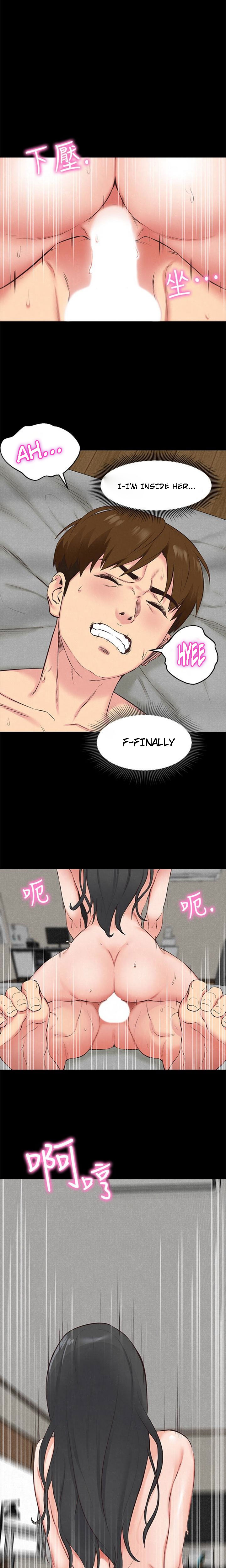 My Baby Girl - Chapter 16 [photo 3] - MangaPorn