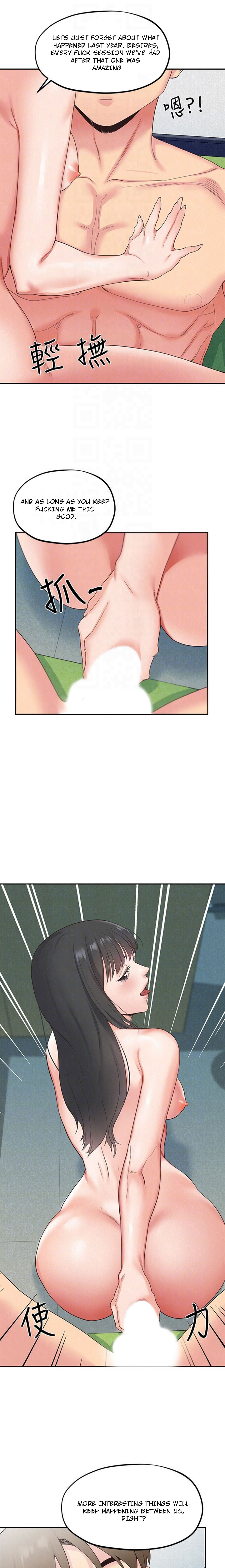 My Baby Girl - Chapter 17 [photo 1] - MangaPorn