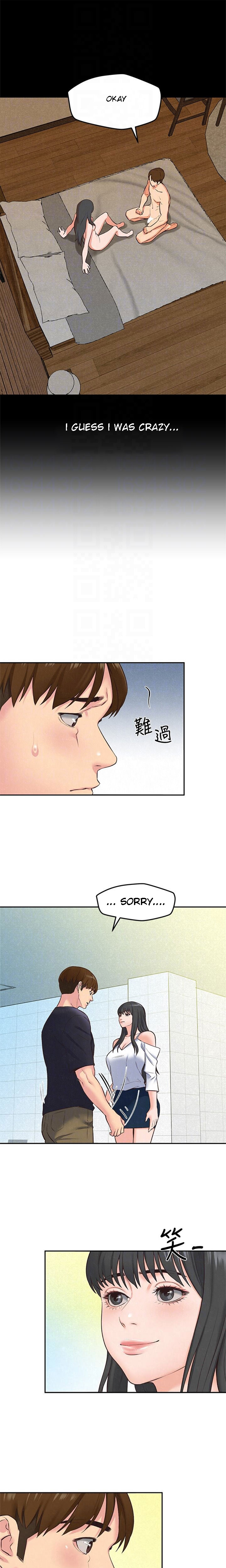 My Baby Girl - Chapter 17 [photo 10] - MangaPorn
