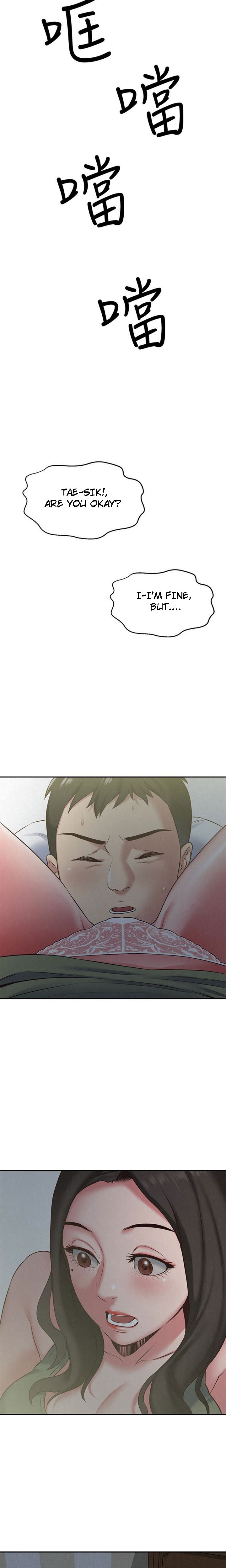 My Baby Girl - Chapter 17 [photo 23] - MangaPorn