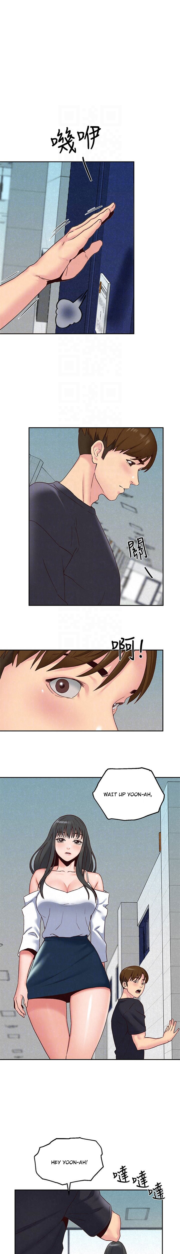 My Baby Girl - Chapter 17 [photo 6] - MangaPorn