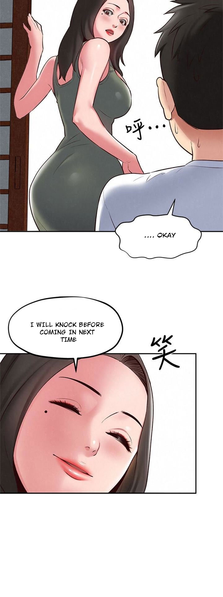 My Baby Girl - Chapter 18 [photo 8] - MangaPorn