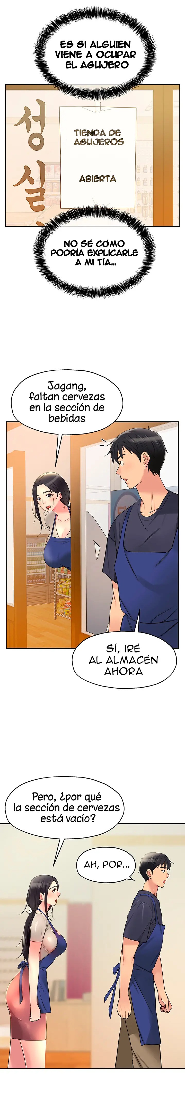 The Shop of Pleasure Raw - Chapter 19 [photo 10] - MangaPorn
