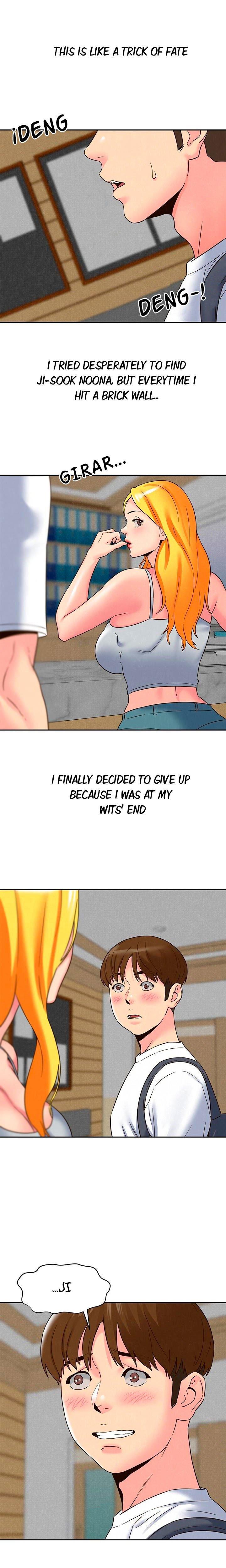 My Baby Girl - Chapter 23 [photo 1] - MangaPorn