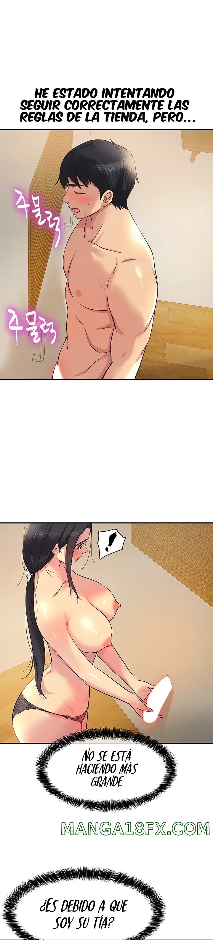 The Shop of Pleasure Raw - Chapter 20 [photo 10] - MangaPorn