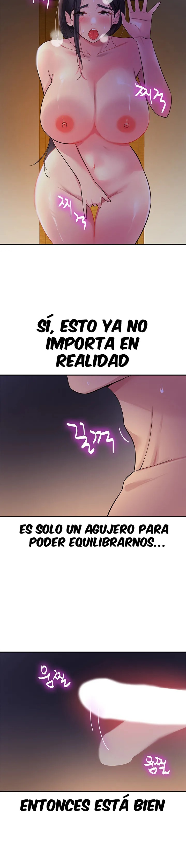 The Shop of Pleasure Raw - Chapter 20 [photo 29] - MangaPorn