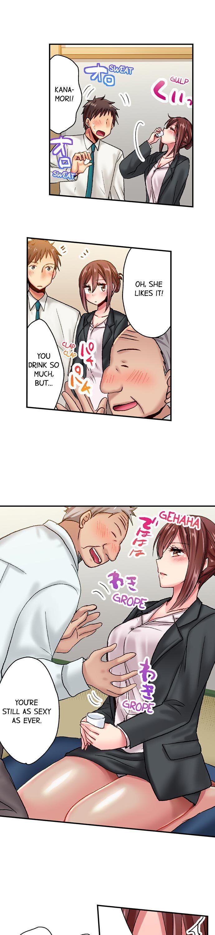 Serious Lady Loosens Up When Drunk - Chapter 1 [photo 14] - MangaPorn