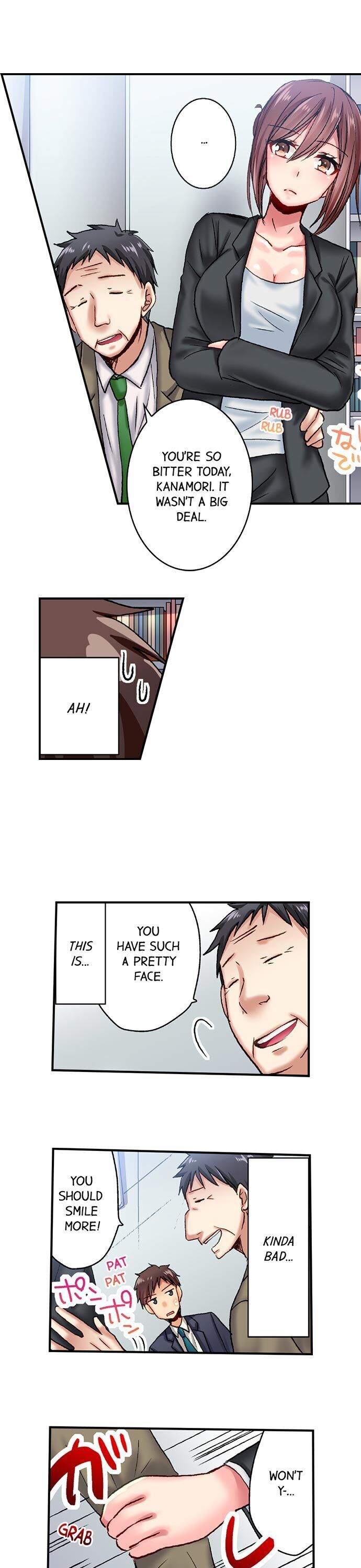 Serious Lady Loosens Up When Drunk - Chapter 1 [photo 4] - MangaPorn