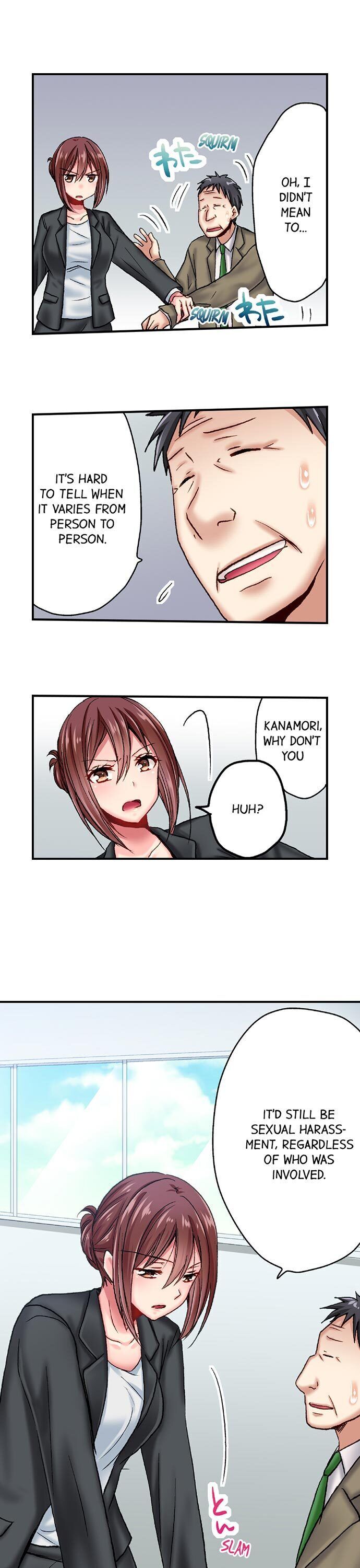 Serious Lady Loosens Up When Drunk - Chapter 1 [photo 6] - MangaPorn