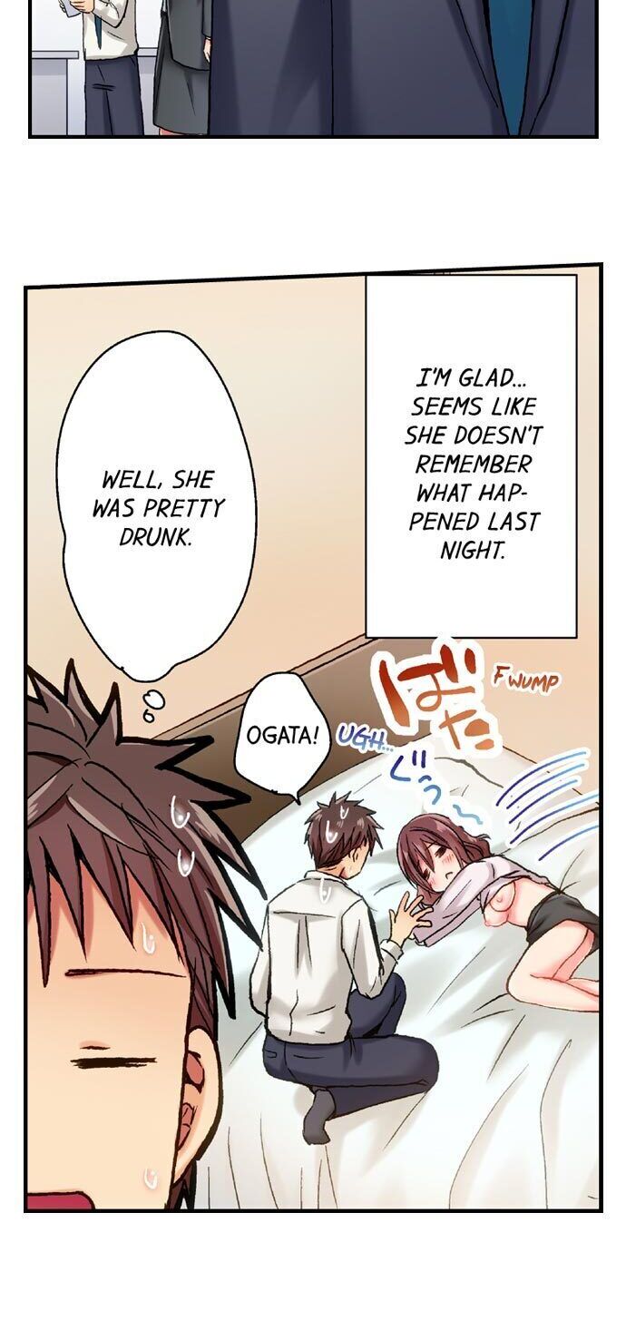 Serious Lady Loosens Up When Drunk - Chapter 4 [photo 3] - MangaPorn