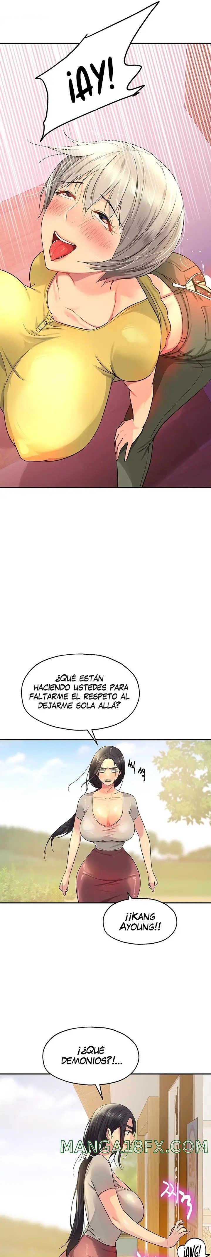 The Shop of Pleasure Raw - Chapter 22 [photo 23] - MangaPorn