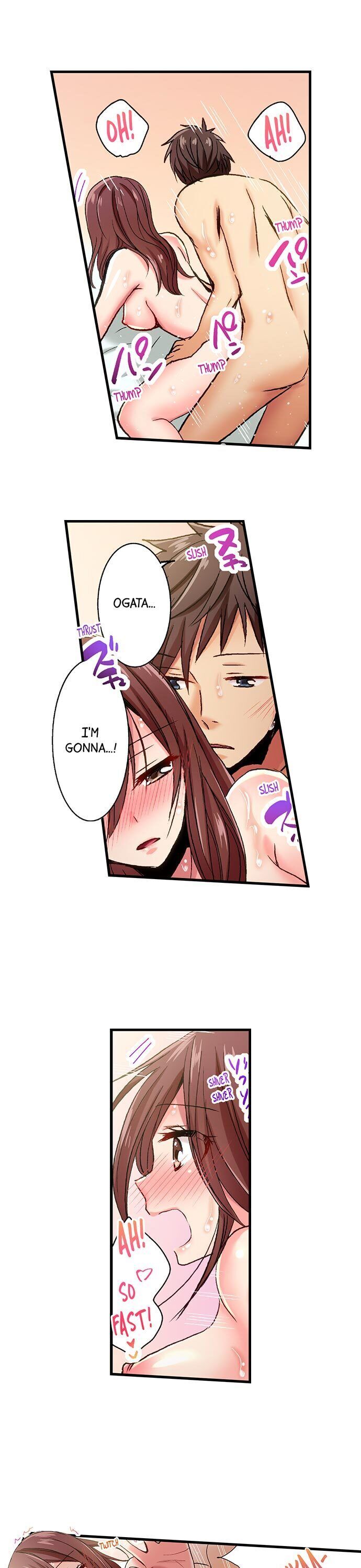 Serious Lady Loosens Up When Drunk - Chapter 18 [photo 12] - MangaPorn