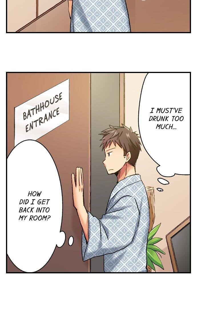 Serious Lady Loosens Up When Drunk - Chapter 22 [photo 9] - MangaPorn