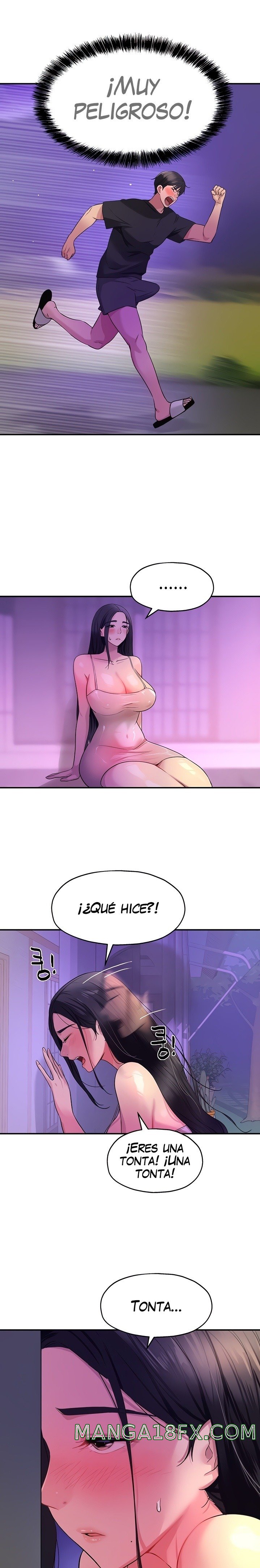 The Shop of Pleasure Raw - Chapter 27 [photo 5] - MangaPorn