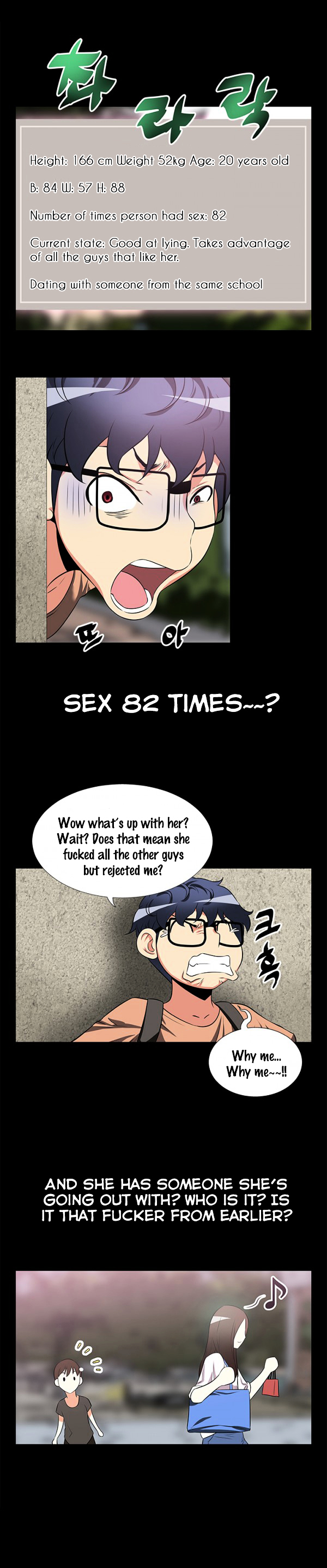 Love Parameter - Chapter 6 [photo 11] - MangaPorn