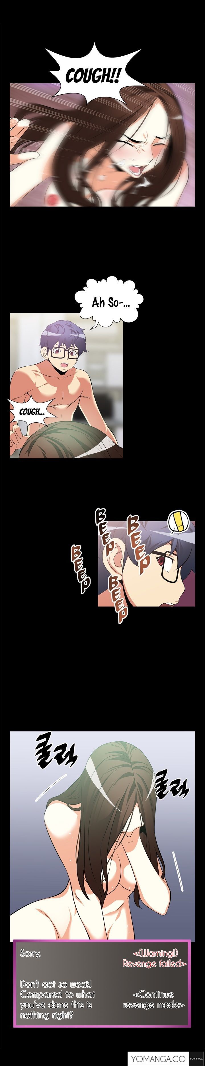 Love Parameter - Chapter 9 [photo 6] - MangaPorn