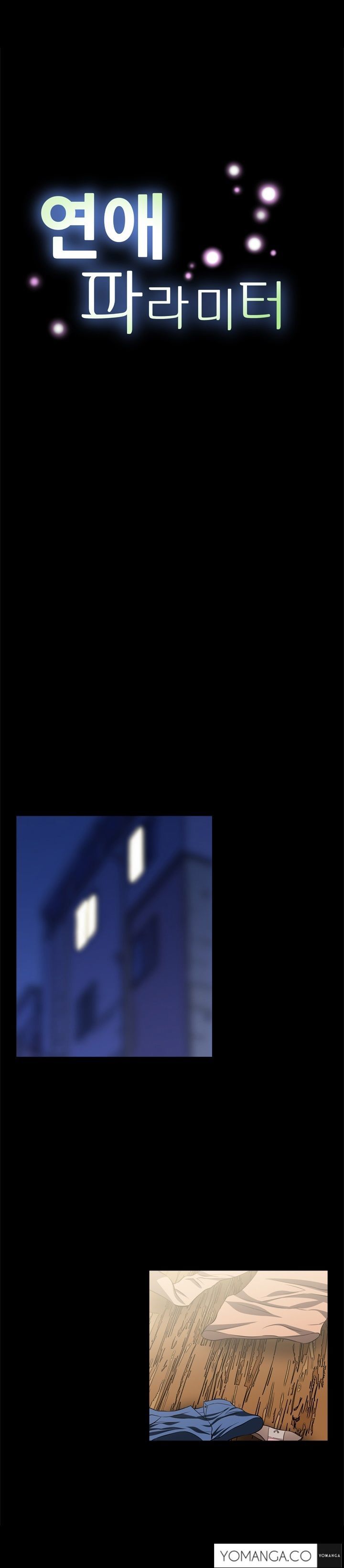 Love Parameter - Chapter 10 [photo 2] - MangaPorn