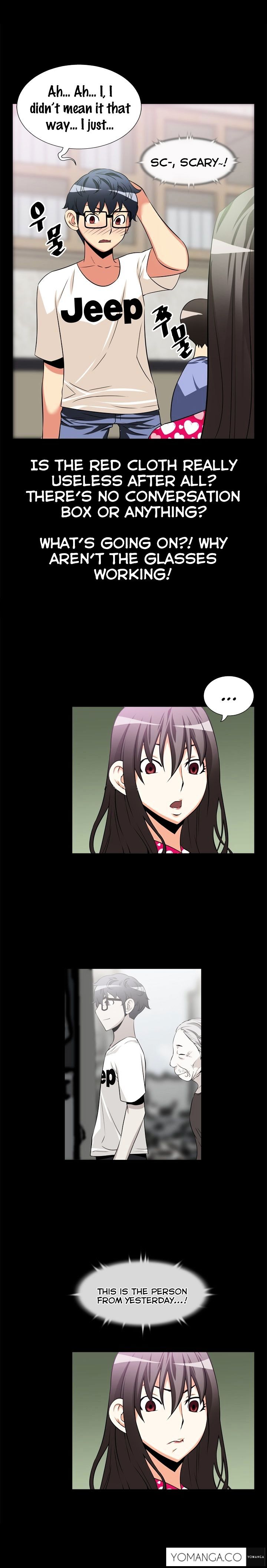 Love Parameter - Chapter 14 [photo 5] - MangaPorn
