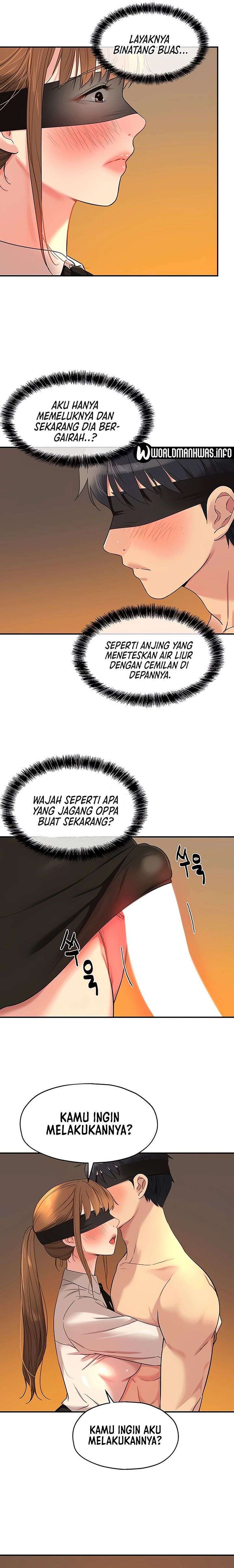 The Shop of Pleasure Raw - Chapter 28 [photo 7] - MangaPorn