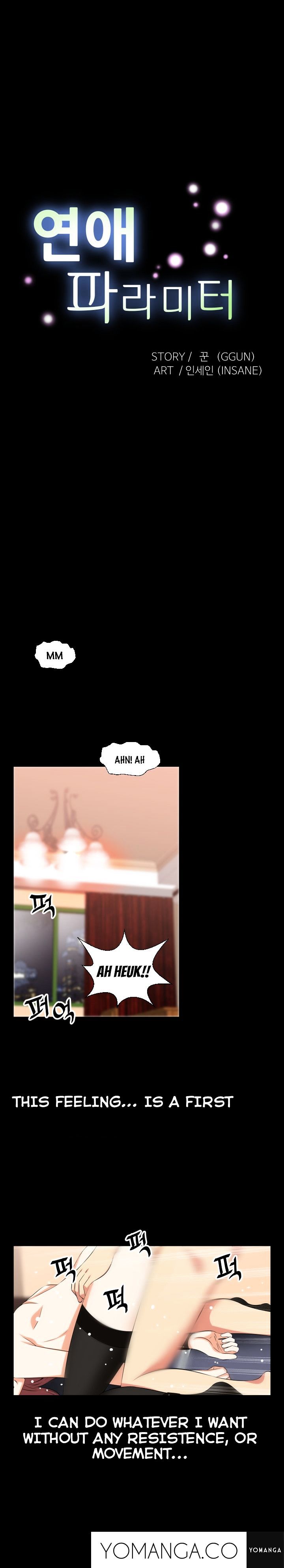 Love Parameter - Chapter 29 [photo 2] - MangaPorn