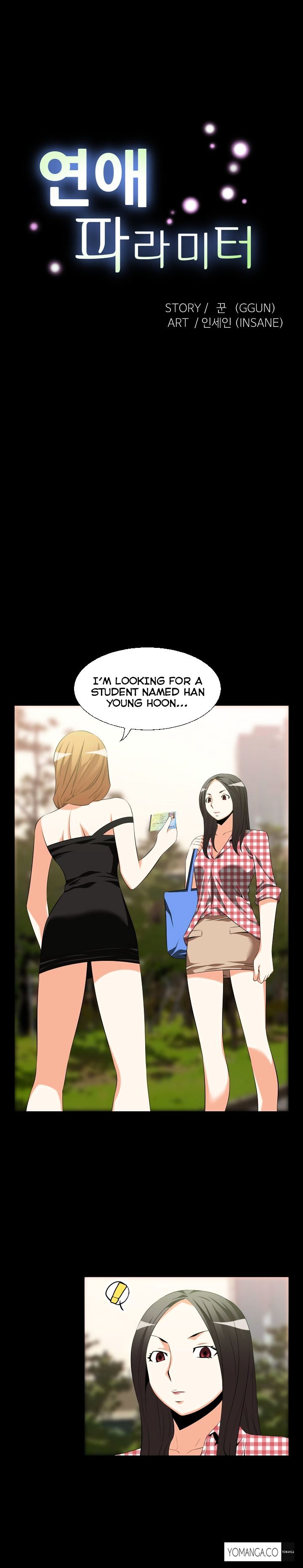 Love Parameter - Chapter 36 [photo 2] - MangaPorn