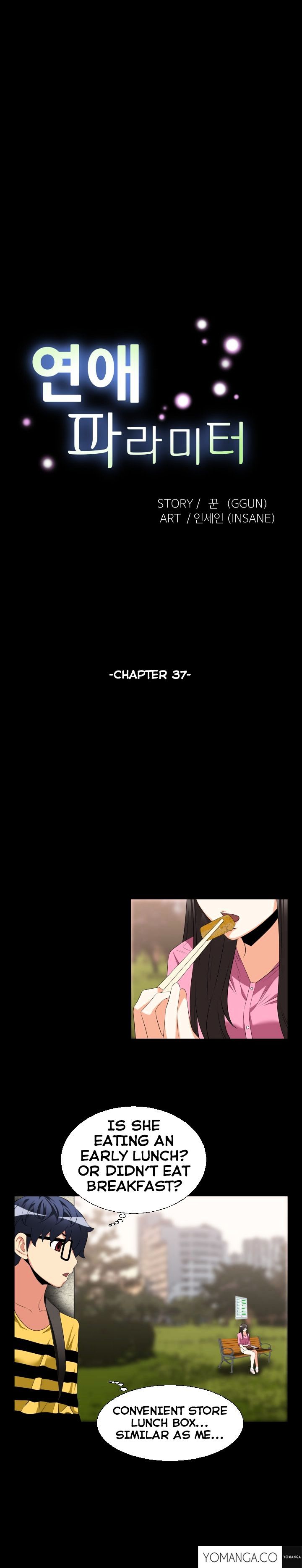Love Parameter - Chapter 37 [photo 3] - MangaPorn