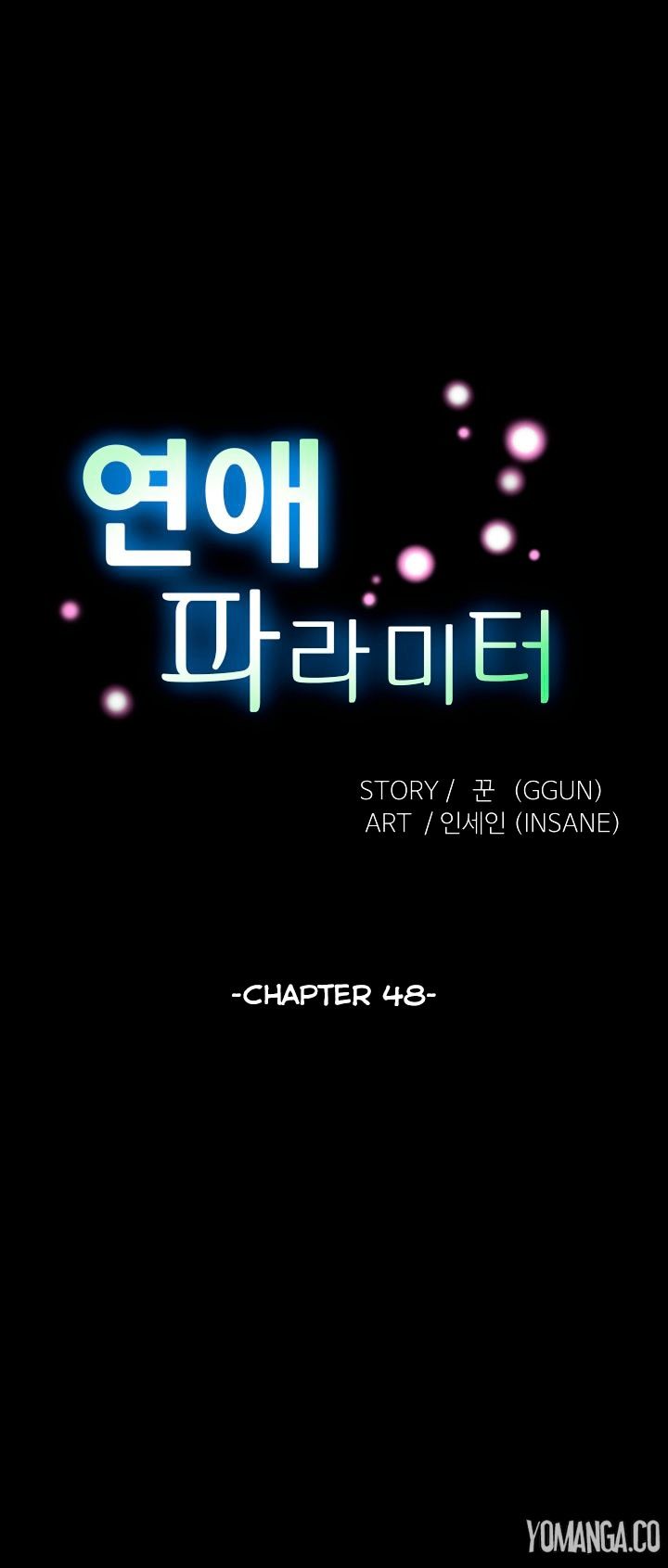 Love Parameter - Chapter 48 [photo 3] - MangaPorn