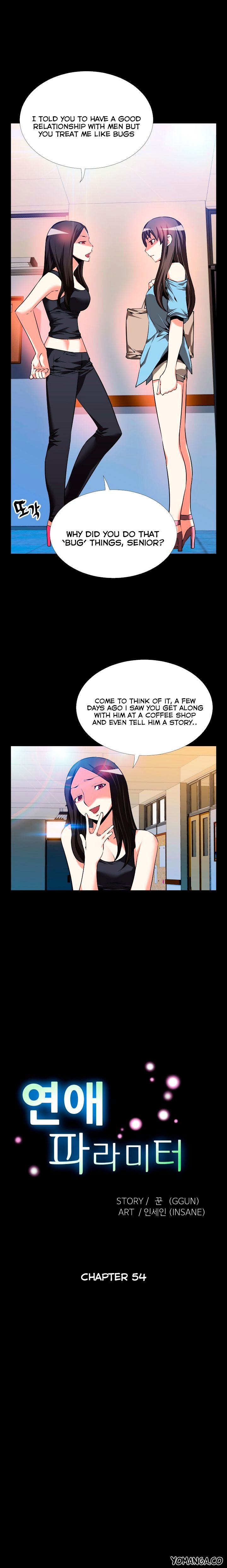 Love Parameter - Chapter 54 [photo 5] - MangaPorn
