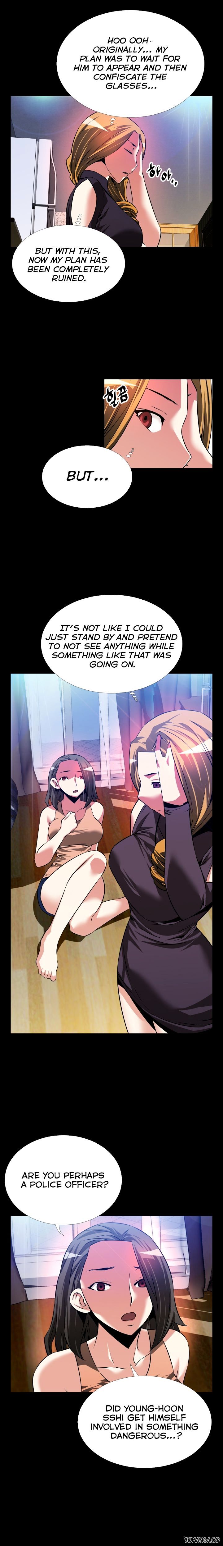 Love Parameter - Chapter 60 [photo 13] - MangaPorn