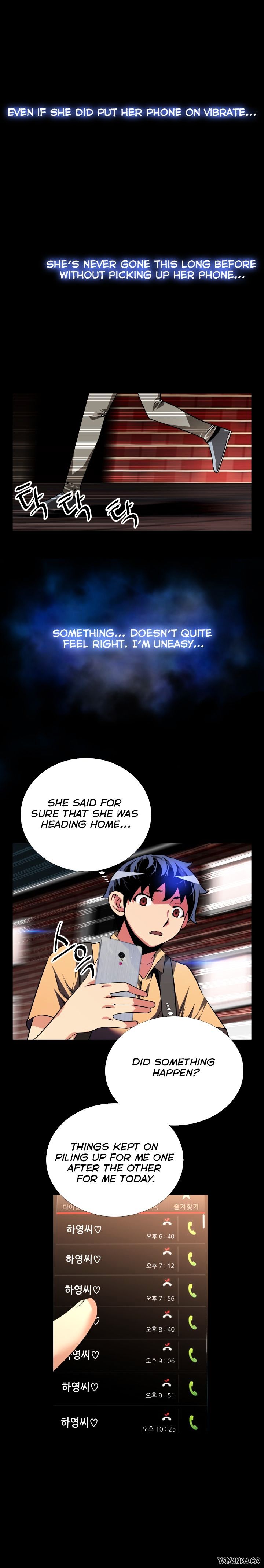 Love Parameter - Chapter 60 [photo 17] - MangaPorn