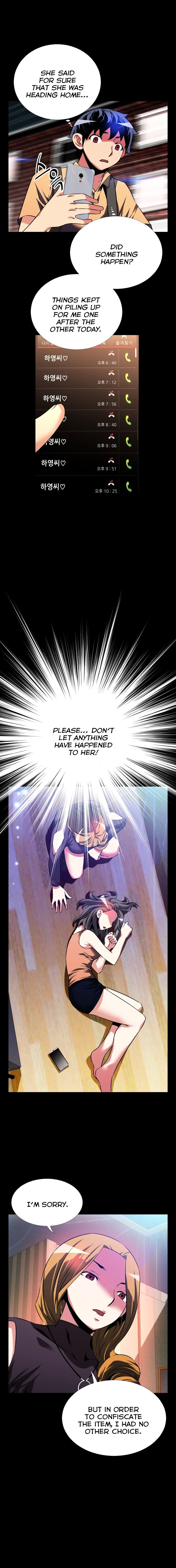 Love Parameter - Chapter 61 [photo 3] - MangaPorn