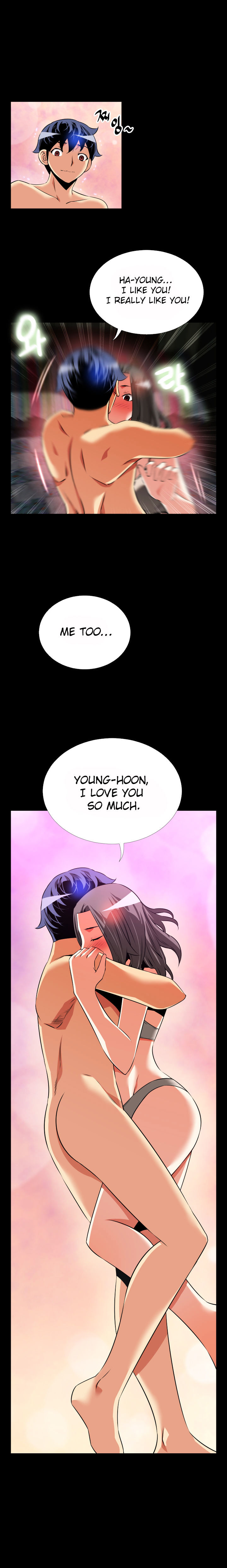 Love Parameter - Chapter 63 [photo 11] - MangaPorn