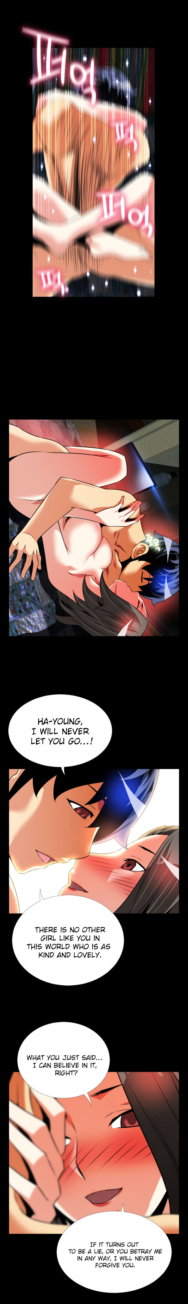 Love Parameter - Chapter 63 [photo 15] - MangaPorn