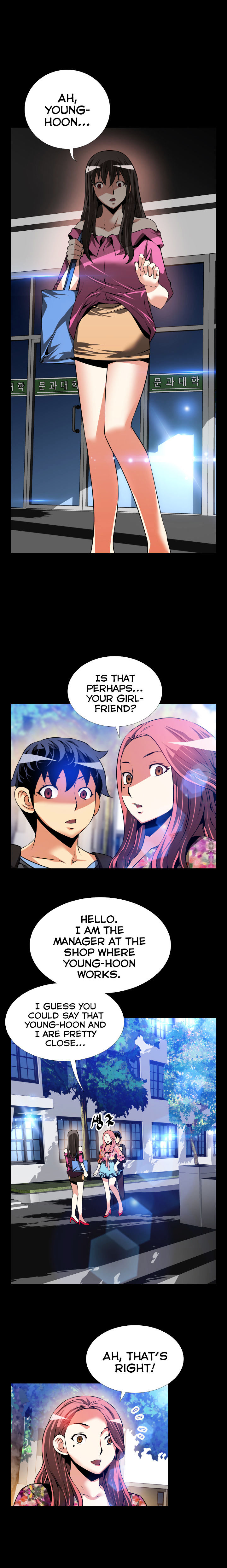 Love Parameter - Chapter 64 [photo 13] - MangaPorn