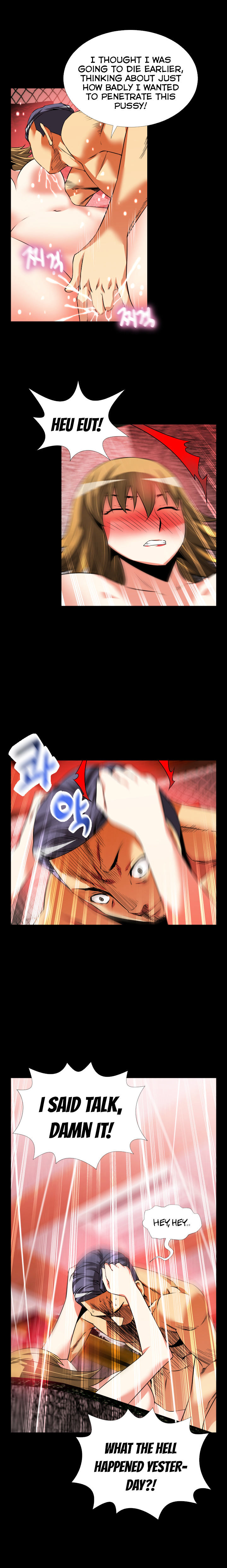 Love Parameter - Chapter 65 [photo 18] - MangaPorn