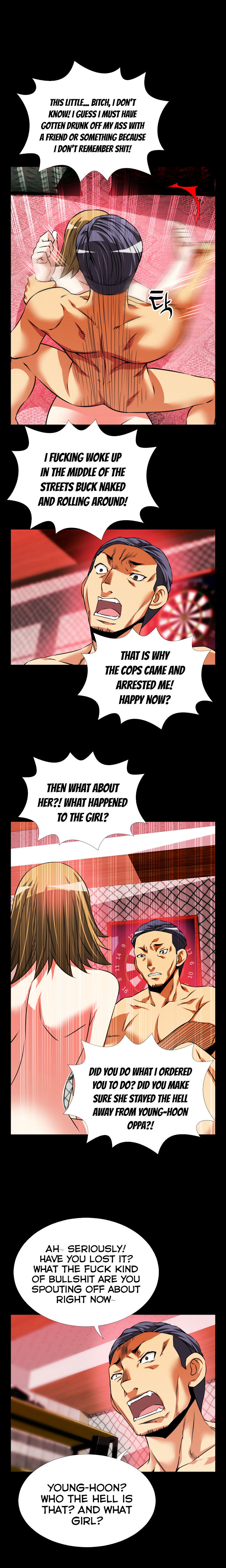 Love Parameter - Chapter 65 [photo 19] - MangaPorn