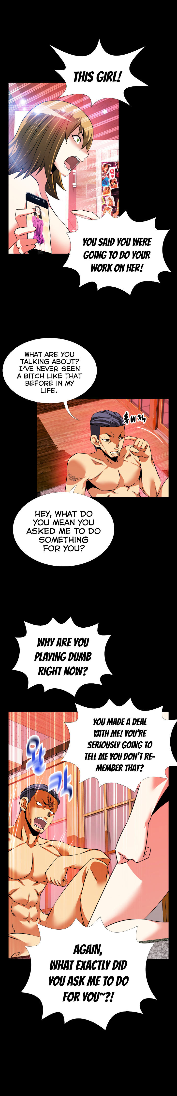 Love Parameter - Chapter 65 [photo 20] - MangaPorn