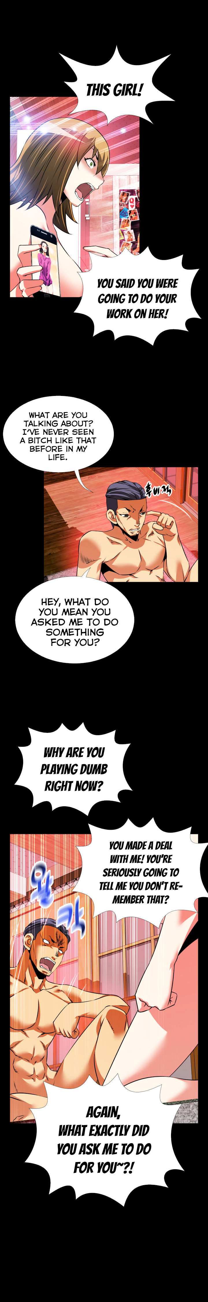 Love Parameter - Chapter 66 [photo 3] - MangaPorn