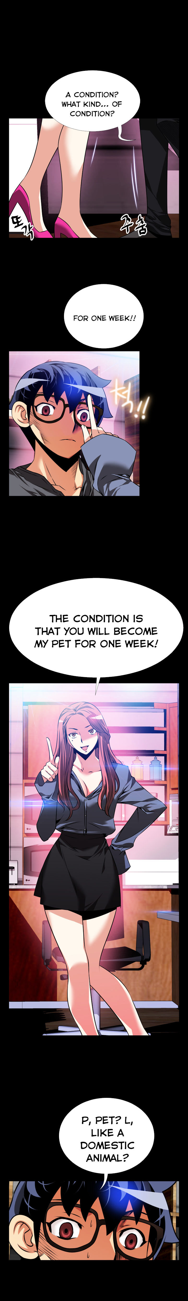 Love Parameter - Chapter 68 [photo 11] - MangaPorn