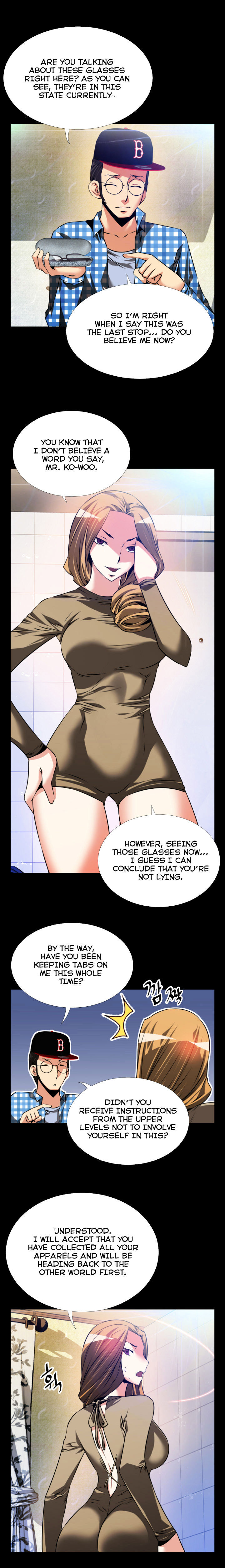 Love Parameter - Chapter 69 [photo 9] - MangaPorn