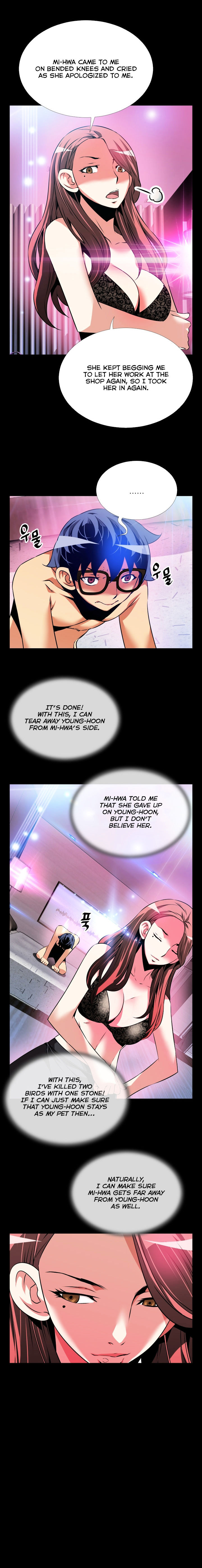 Love Parameter - Chapter 71 [photo 5] - MangaPorn