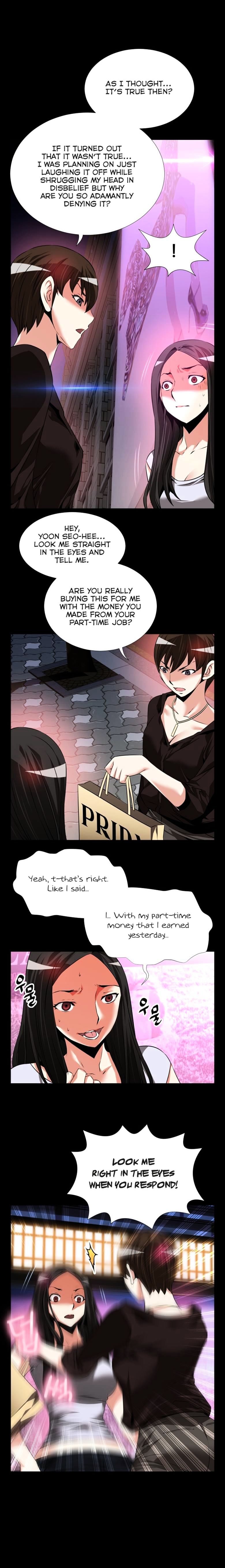 Love Parameter - Chapter 75 [photo 4] - MangaPorn