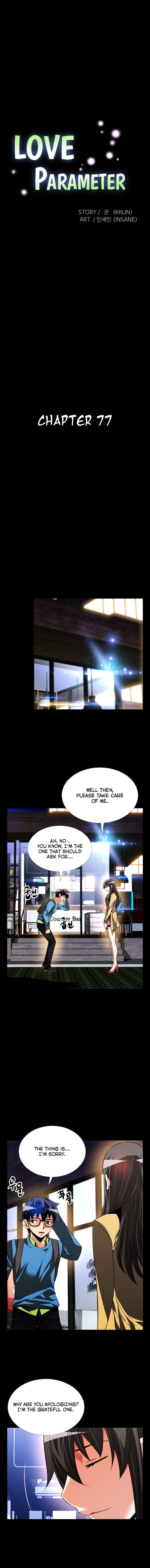 Love Parameter - Chapter 77 [photo 4] - MangaPorn