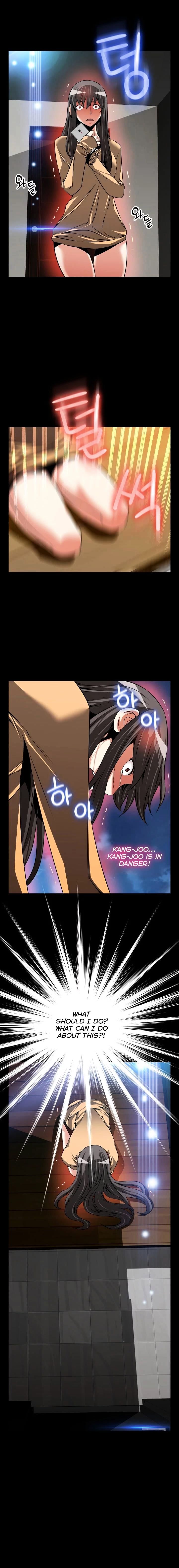 Love Parameter - Chapter 84 [photo 6] - MangaPorn