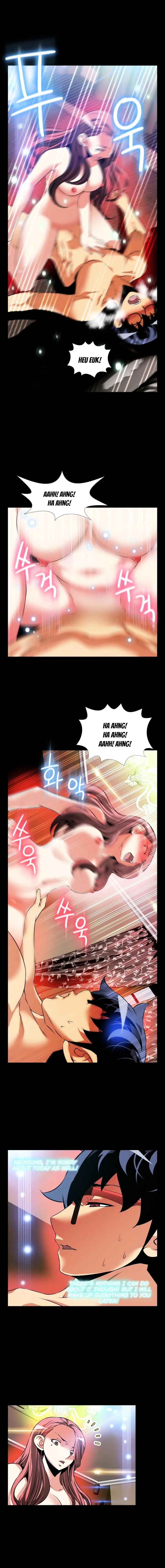 Love Parameter - Chapter 86 [photo 6] - MangaPorn