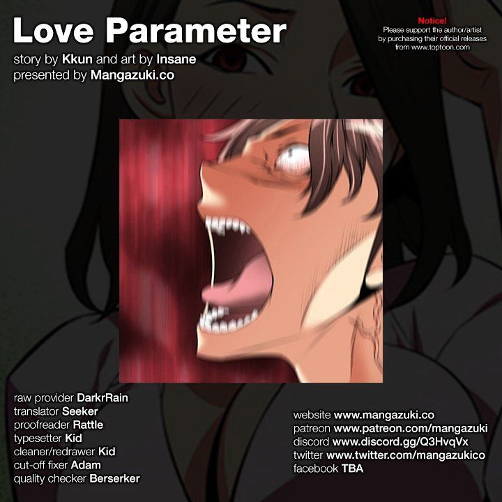Love Parameter - Chapter 105 [photo 1] - MangaPorn